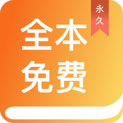 爱游戏APP登录入口